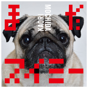 娇妻扩张拳交TXT
