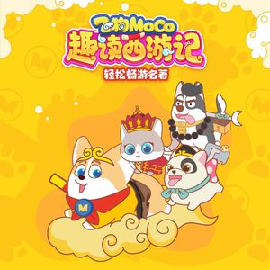 娇妻扩张拳交TXT
