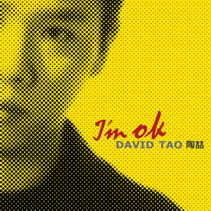 娇妻扩张拳交TXT
