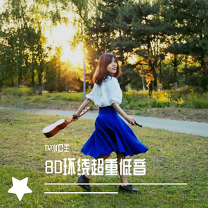 娇妻扩张拳交TXT
