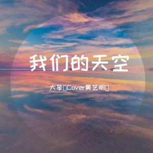 娇妻扩张拳交TXT
