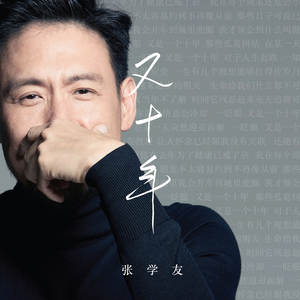 娇妻扩张拳交TXT
