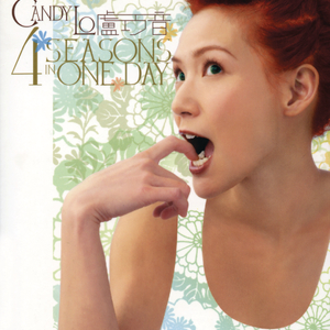 娇妻扩张拳交TXT
