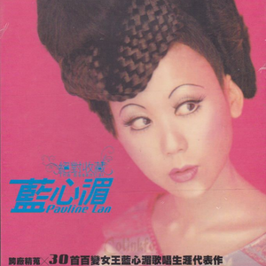 娇妻扩张拳交TXT
