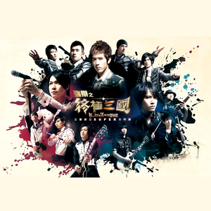 娇妻扩张拳交TXT
