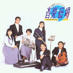 娇妻扩张拳交TXT
