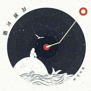 娇妻扩张拳交TXT
